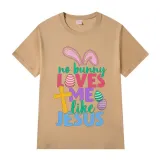 Adult Unisex Top Happy Easter No Bunny Loves Me Like Jesus T-shirts