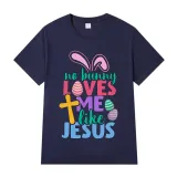 Adult Unisex Top Happy Easter No Bunny Loves Me Like Jesus T-shirts