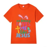 Adult Unisex Top Happy Easter No Bunny Loves Me Like Jesus T-shirts