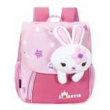 Toddler Kids Fashion Schoolbag Cartoon Cute Animals Lion and Rabbit Primary School Backpacks