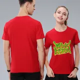 Adult Unisex Top Exclusive Design Rock Green Slogan T-shirts