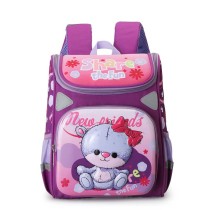 Toddler Kids Fashion Schoolbag Share The Fun Cartoon Bear Primary School Backpacks