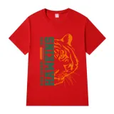 Adult Unisex Top Exclusive Design Hawkins High School 1986 Tiger T-shirts