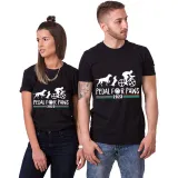 Adult Unisex Top Exclusive Design Pedal For Paws T-shirts