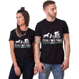 Adult Unisex Top Exclusive Design Pedal For Paws T-shirts