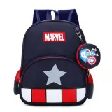Toddler Kids Fashion Schoolbag Cartoon Pentagram Kindergarten Backbags with Coin Purse