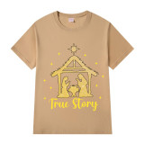 Adult Unisex Top Jesus True Story Stars T-shirts