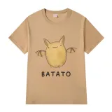 Adult Unisex Tops Exclusive Design Batato T-shirts And Hoodies