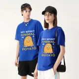 Adult Unisex Tops Exclusive Design My Spirit Animal Is A Potato T-shirts And Hoodies