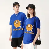 Adult Unisex Tops Exclusive Design Cool Pugtato With Glasses T-shirts And Hoodies