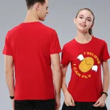 Adult Unisex Tops Exclusive Design I Believe I Can Fly Potato With Wings T-shirts And Hoodies