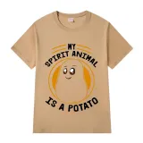 Adult Unisex Tops Exclusive Design My Spirit Animal Is A Potato T-shirts And Hoodies