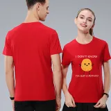 Adult Unisex Tops Exclusive Design I Don't Know I'm Just A Potato T-shirts And Hoodies