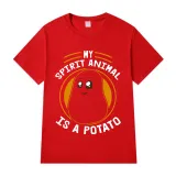 Adult Unisex Tops Exclusive Design My Spirit Animal Is A Potato T-shirts And Hoodies