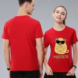 Adult Unisex Tops Exclusive Design Pugtato With Glasses T-shirts And Hoodies