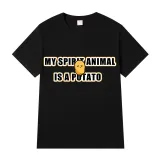 Adult Unisex Tops Exclusive Design My Spirit Animal Is A Potato Slogan T-shirts And Hoodies