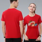 Adult Unisex Tops Exclusive Design Spud Muffin T-shirts And Hoodies