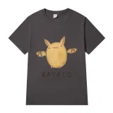 Adult Unisex Tops Exclusive Design Batato T-shirts And Hoodies
