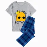 Family Matching Pajamas Exclusive Design Is Potato King And Queen Gray Pajamas Set