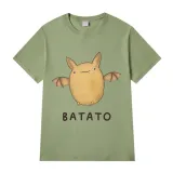 Adult Unisex Tops Exclusive Design Batato T-shirts And Hoodies