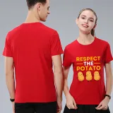 Adult Unisex Tops Exclusive Design Respect The Potato T-shirts And Hoodies