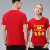 Adult Unisex Tops Exclusive Design Respect The Potato T-shirts And Hoodies