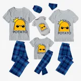 Family Matching Pajamas Exclusive Design Is Potato King And Queen Gray Pajamas Set