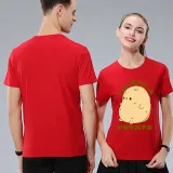 Adult Unisex Tops Exclusive Design I Am Just A Potato T-shirts And Hoodies