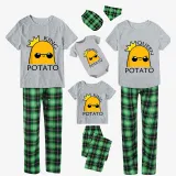 Family Matching Pajamas Exclusive Design Is Potato King And Queen Gray Pajamas Set