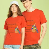 Adult Unisex Tops Exclusive Design Always Be Yourself Unless You Can Be a Unitato Then Always Be A Unitato T-shirts And Hoodies