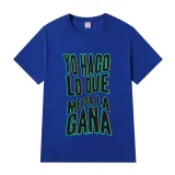 Adult Unisex Tops Exclusive Design Bad Bunny Yo Hago Lo Que Me Da La Gana Slogan T-shirts And Hoodies