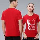 Adult Unisex Tops Exclusive Design Bad Bunny Yo Hago Lo Que Me Da La Gana Rabbit T-shirts And Hoodies