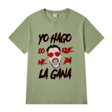 Adult Unisex Tops Exclusive Design Bad Bunny Yo Hago Lo Que Me Da La Gana T-shirts And Hoodies