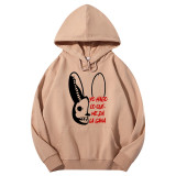 Adult Unisex Tops Exclusive Design Bad Bunny Yo Hago Lo Que Me Da La Gana Rabbit T-shirts And Hoodies