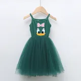 Girls Multicolor Puffy Slip Cartoon Duck Head Tutu Dress