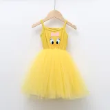 Girls Multicolor Puffy Slip Cartoon Duck Head Tutu Dress