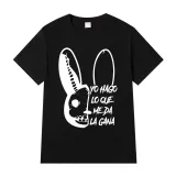 Adult Unisex Tops Exclusive Design Bad Bunny Yo Hago Lo Que Me Da La Gana Rabbit T-shirts And Hoodies