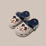 Toddler Kids Summer Slipper Cartoon Big Ears Mouse Clog Slipper