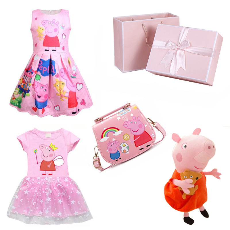 Girls Birthday Pig Gift Set With Gift Box
