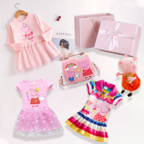 5PCS Girls Birthday Cartoon Pig Dress Bag Toy Birthday Gift Set With Gift Box
