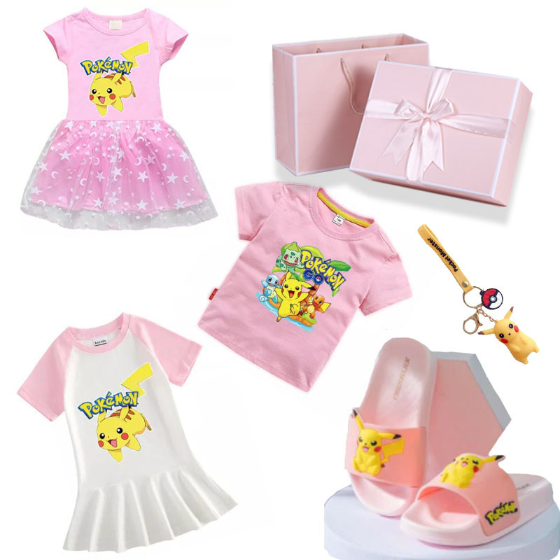 Girls Birthday Dress Bag Toy Tops Birthday Gift Set With Gift Box