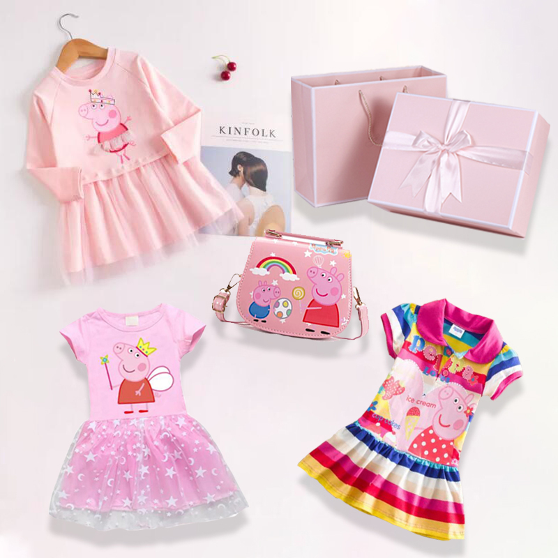 4PCS Girls Birthday Pig Dress Bag Birthday Gift Set With Gift Box