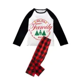 2023 Christmas Matching Family Pajamas Exclusive We Are Family Wreath Xmas Tree Gray Pajamas Set