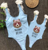 Mommy and Me Bathing Suits Bear With Glasses Mama Mini Feather Shoulder Backless Swimsuits