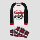 2023 Christmas Matching Family Pajamas Christmas Exclusive Design We are Family Polar Bear Multicolor Pajamas Set