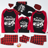 2023 Christmas Matching Family Pajamas Christmas Exclusive Design We are Family Polar Bear Green Stripes Pajamas Set