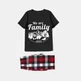 2023 Christmas Matching Family Pajamas Christmas Exclusive Design We are Family Polar Bear Black Short Pajamas Set