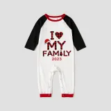 2023 Christmas Matching Family Pajamas Exclusive Design I Love My Family Multicolor Pajamas Set