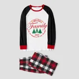 2023 Christmas Matching Family Pajamas Exclusive We Are Family Wreath Xmas Tree Multicolor Pajamas Set