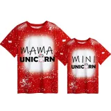Mommy and Me Matching Clothing Top Unicorn Magic Time Tie Dyed Family T-shirts